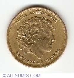 Image #2 of 100 Drachmes 2000