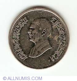 Image #2 of 2-½ Piastres 1992 (AH 1412)