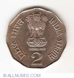 2 Rupees 1992 (H)