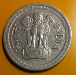Image #1 of 50 Paise 1971 (C)
