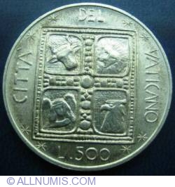 500 Lire 1977 (XV)