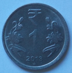 1 Rupee 2013 (H*)