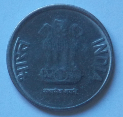 Image #2 of 1 Rupee 2013 (H*)