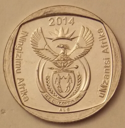 Image #2 of 2 Rand 2014