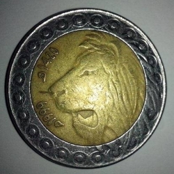 20 Dinars 1999 (AH1420)