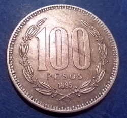 Image #1 of 100 Pesos 1995
