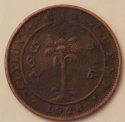 1 Cent 1928
