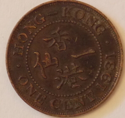 Image #1 of 1 Cent 1931