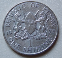 Image #1 of 1 Shilling 1975