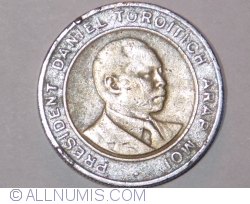 Image #2 of 5 Shillings 1995