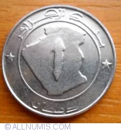 Image #1 of 1 Dinar 2007 (AH1428)
