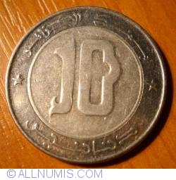 10 Dinars 2004 (AH1425)
