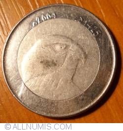 Image #2 of 10 Dinars 2004 (AH1425)