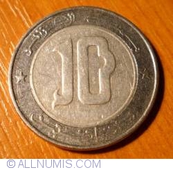 Image #1 of 10 Dinars 2007 (AH1428)