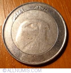 Image #2 of 10 Dinars 2007 (AH1428)