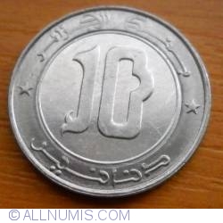 Image #1 of 10 Dinars 2009 (AH1430)