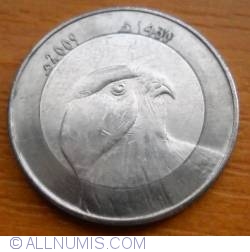10 Dinars 2009 (AH1430)