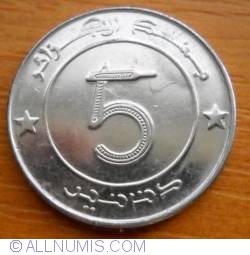 5 Dinari 2009 (AH1430)