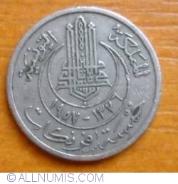 5 Francs 1957