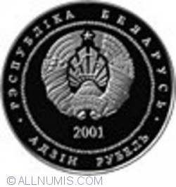 Image #1 of 1 Rouble 2001