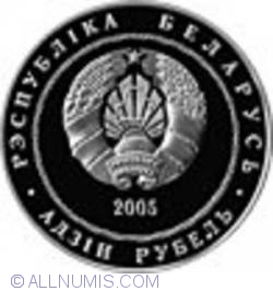 Image #1 of 1  Rouble 2005