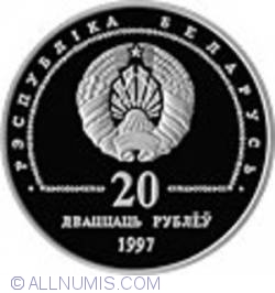 Image #1 of 20 Ruble 1997 -   75th Anniversary of the Banking System