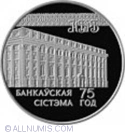 Image #2 of 20 Ruble 1997 -   75th Anniversary of the Banking System