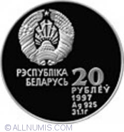 Image #1 of 20 Ruble 1997 - Biathlon