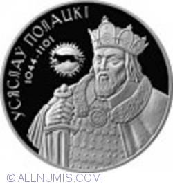 Image #2 of 20 Ruble 2005 - Belarusian History and Culture Series - Usyaslav of Polatsk