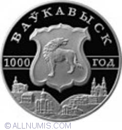 Image #2 of 20 Ruble 2005 - 1000 years of  Volkovysk