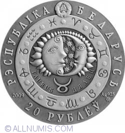 Image #2 of 20 Ruble 2009 - Signs of the Zodiac Series - Gemini