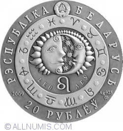 Image #1 of 20 Ruble 2009 - Signs of the Zodiac Series - Leo