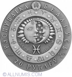 Image #2 of 20 Ruble 2009 - Signs of the Zodiac Series - Pisces