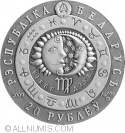 Image #1 of 20 Ruble 2009 - Signs of the Zodiac Series - Virgo