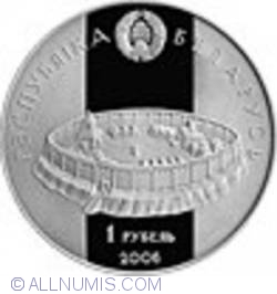 Image #1 of 1 Rouble 2006