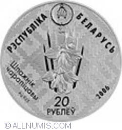 Image #1 of 20 Ruble 2006 - European Mink. National Park  Chyrvony Bor 