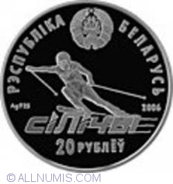 Image #1 of 20 Ruble 2006 - Republican Alpine Skiing Centre  Slichny 