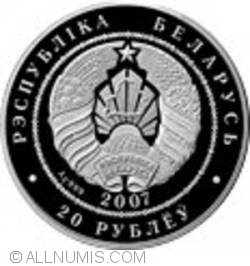 Image #1 of 20 Ruble 2007 - Wolf