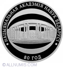 Image #2 of 1 Rubla 2009 - 80 yrs. Science Academy