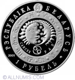 Image #1 of 1 Rubla 2009 - Zodiac - Cancer