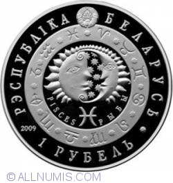 Image #1 of 1 Rubla 2009 -   Zodiac - Pisces
