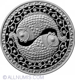Image #2 of 1 Rubla 2009 -   Zodiac - Pisces