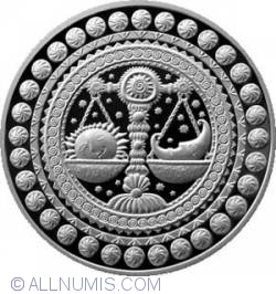 Image #2 of 1 Rubla 2009 - Zodiac - Libra