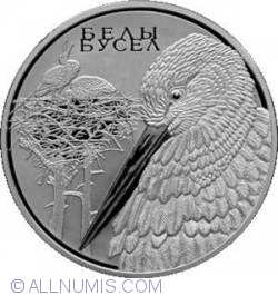 1 Rubla 2009 -   White Stork. Fauna of EurAsEC