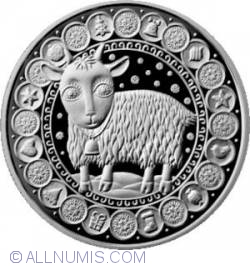 Image #2 of 1 Rubla 2009 - Zodiac - Capricorn