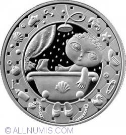 Image #2 of 1 Rubla 2009 - Zodiac - Aquarius