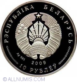 Image #1 of 10 Ruble 2009 - The treaty establishing the Union State. 10 years