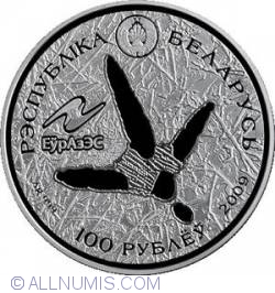 Image #1 of 100 Roubles 2009