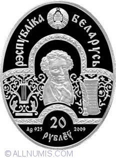 Image #2 of 20 Ruble 2009 - Tales of Alexander Pushkin Series - The Golden Cockerel