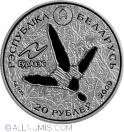 Image #1 of 20 Ruble 2009 -   White Stork. Fauna of EurAsEC